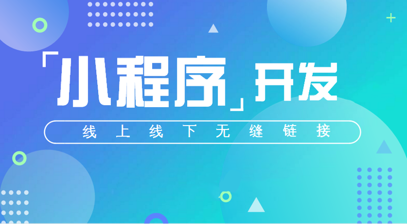 数字经济催生义乌网络科技新风尚