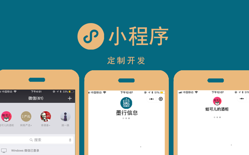 义乌科技网络选购指南