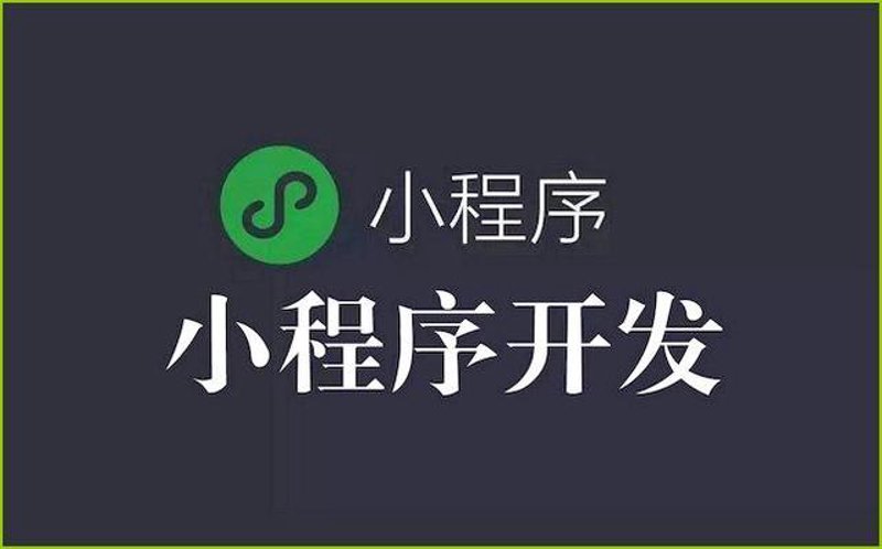 企业官网制作选购指南