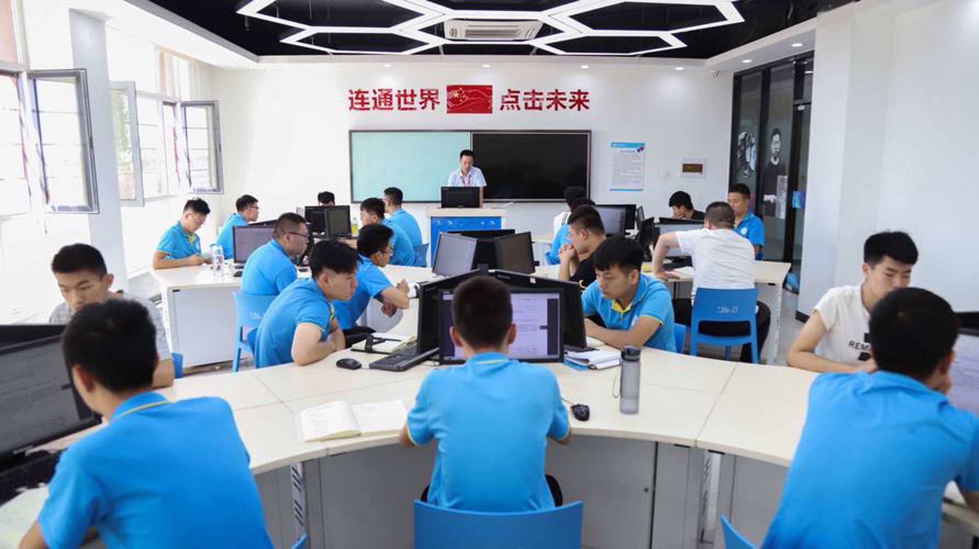 旭垚网络科技