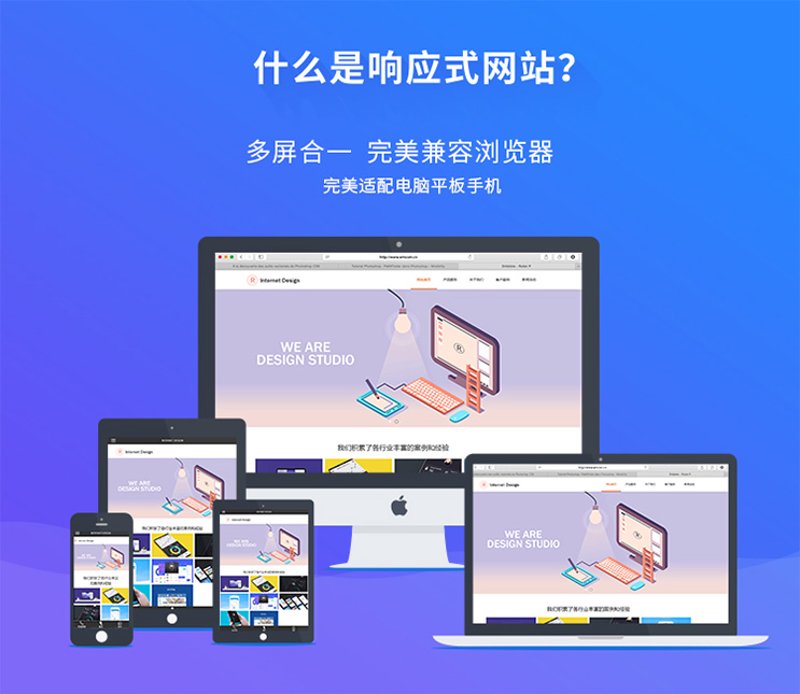 义乌网络科技：新时代数字之光